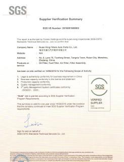 1132401320 트럭 연료 필터 AF25372 폴리 에스트레르 섬유 자동차 흡입 공기 필터 5